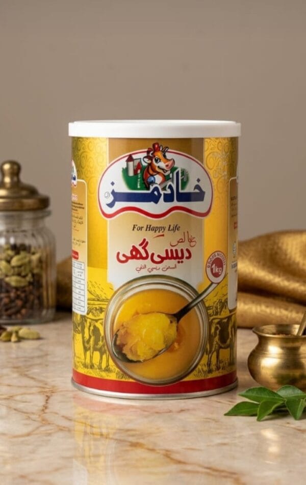 Desi Ghee
